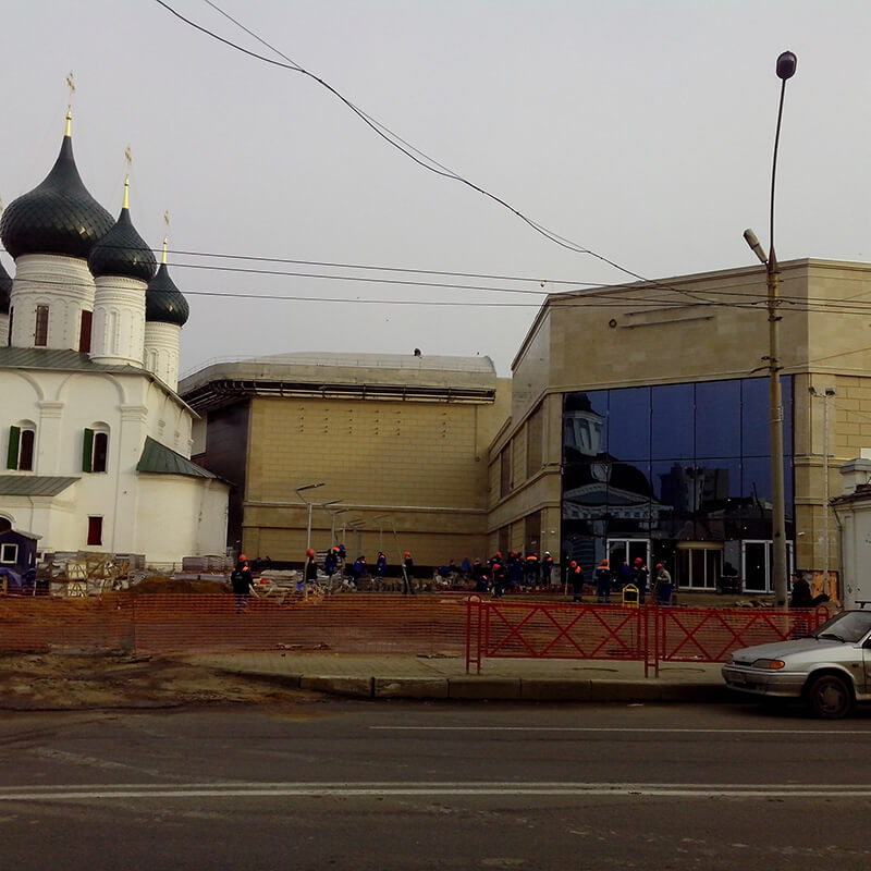 ТРЦ Аура